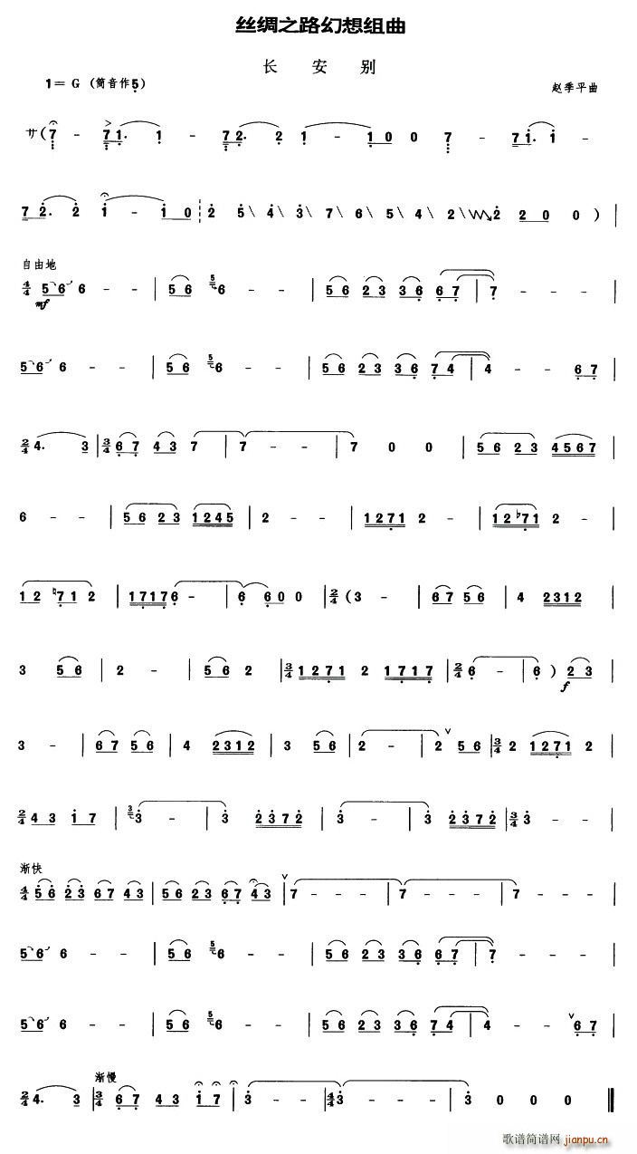 L(zhng)e(ָV)1