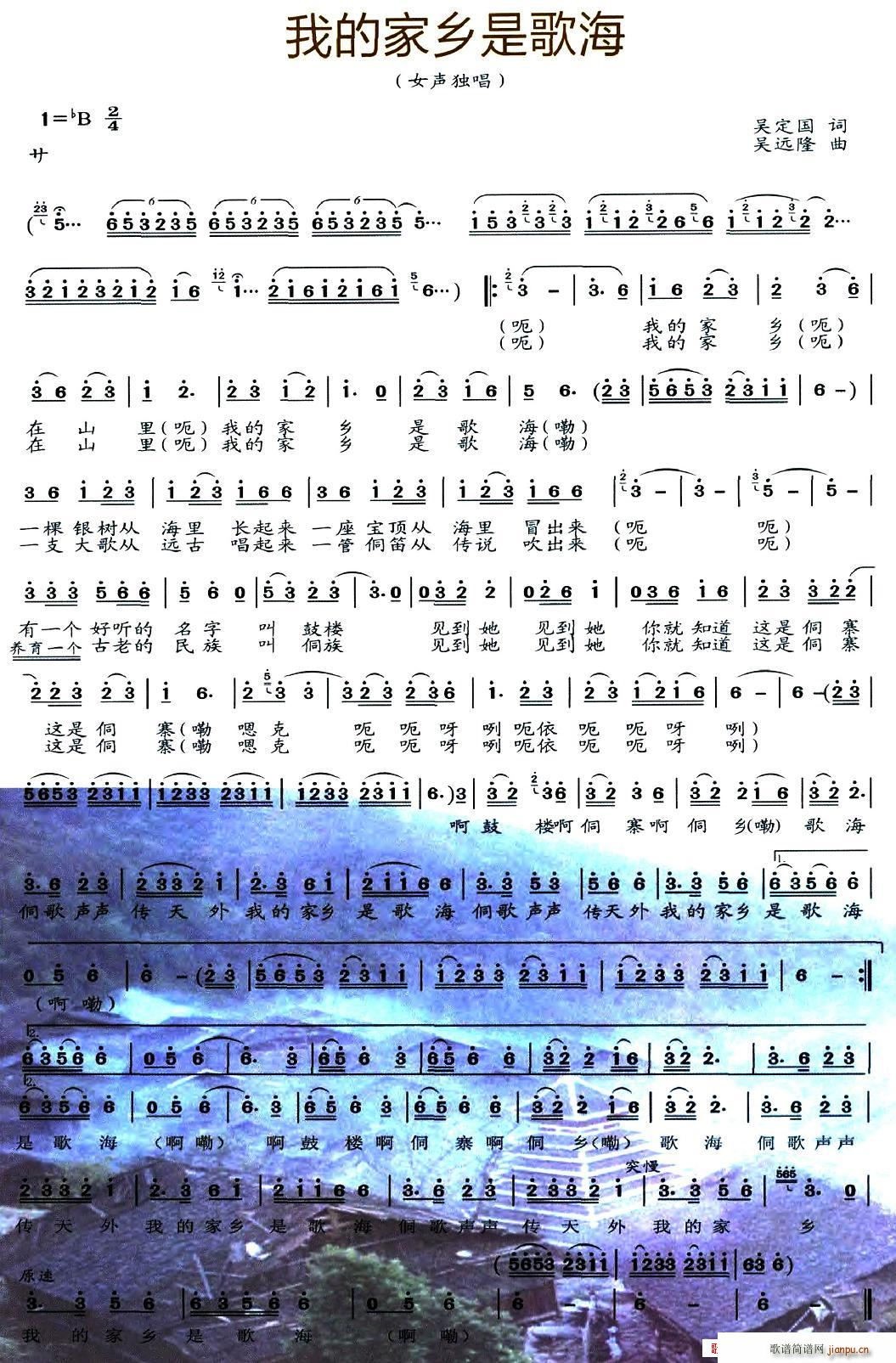 ҵļl(xing)Ǹ躣(ָV)1