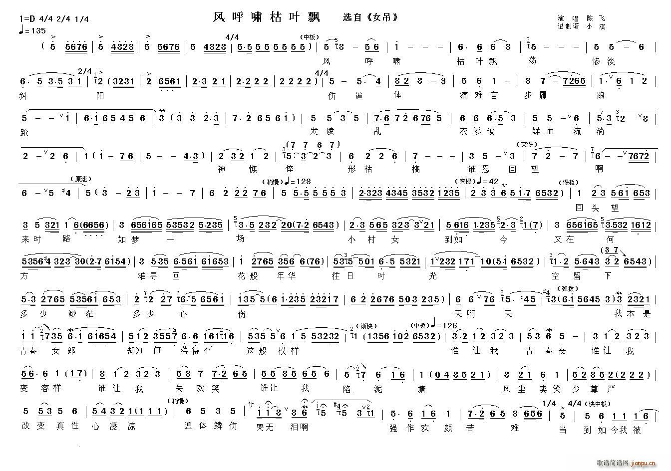 Խ L[~h Ů x(ԽV)1
