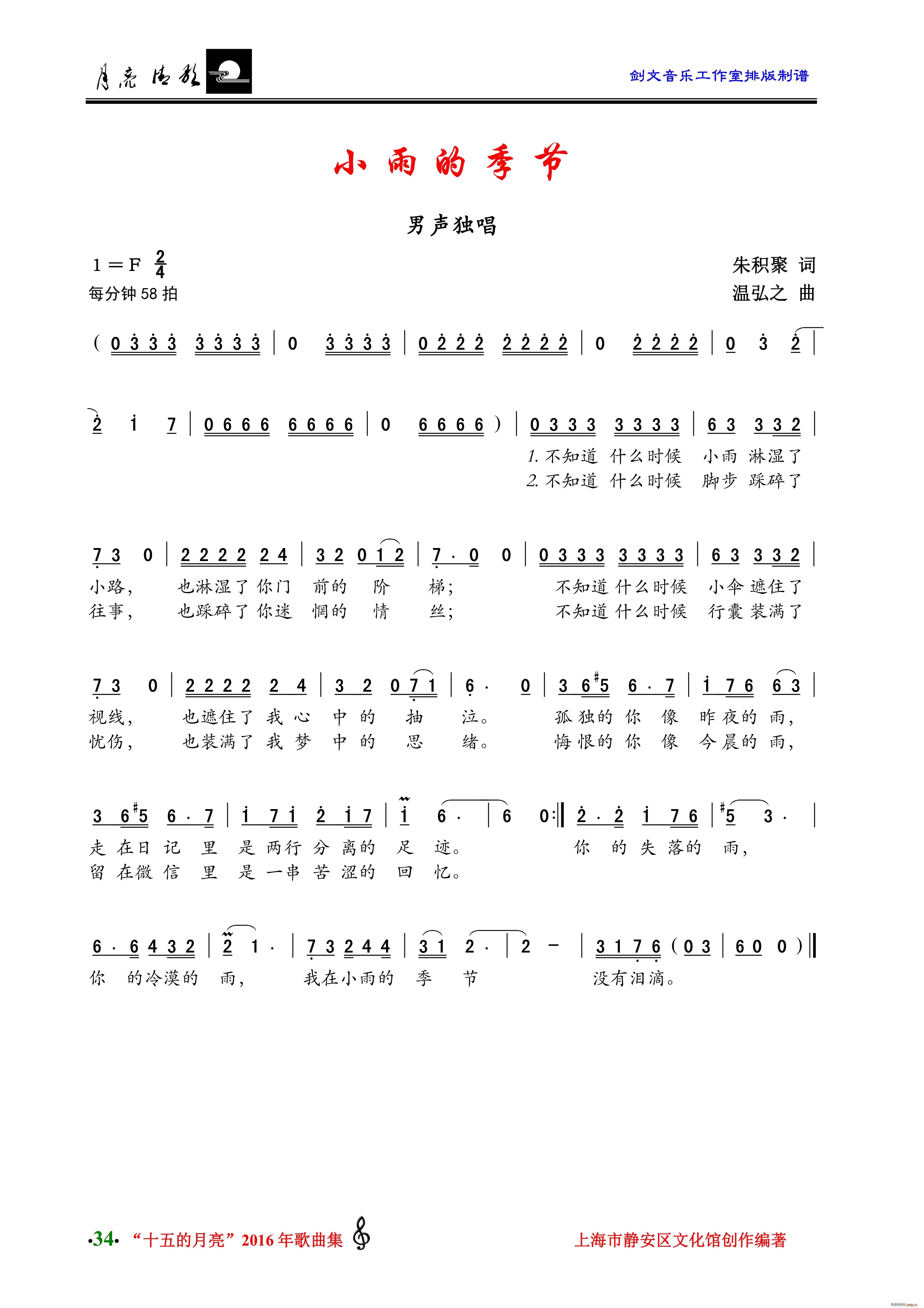 Сļ(ji) (d)(ʮּ)1