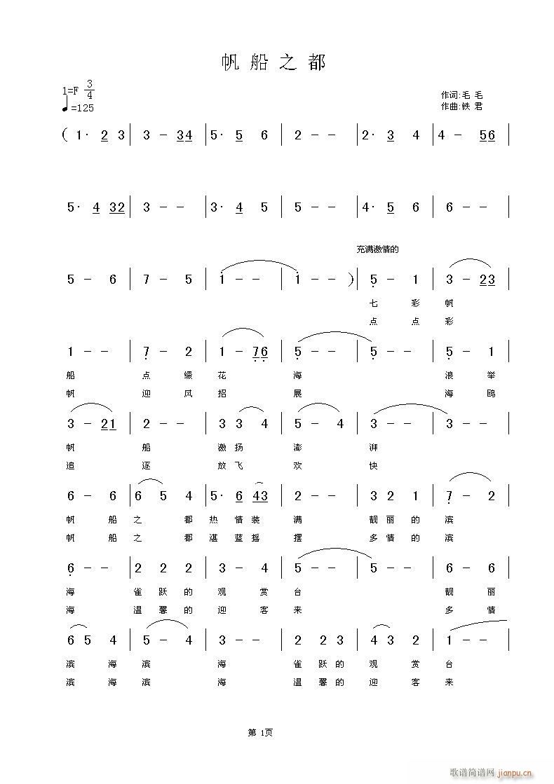 Ո(qng) ־ݳ֮ëë~FS־(ʮּ)1