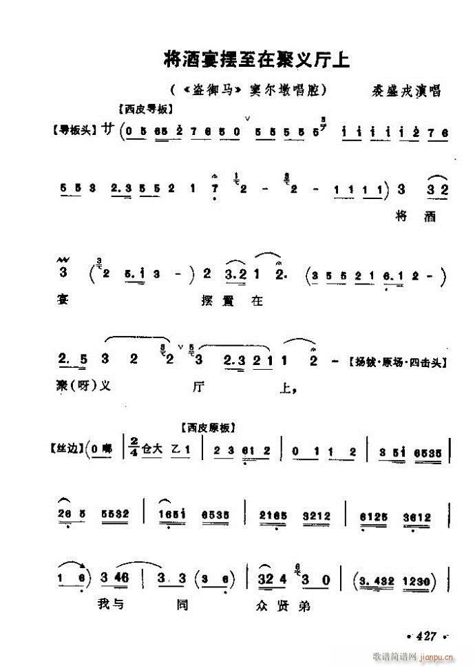 ǻx ϼ 421 461(V)7