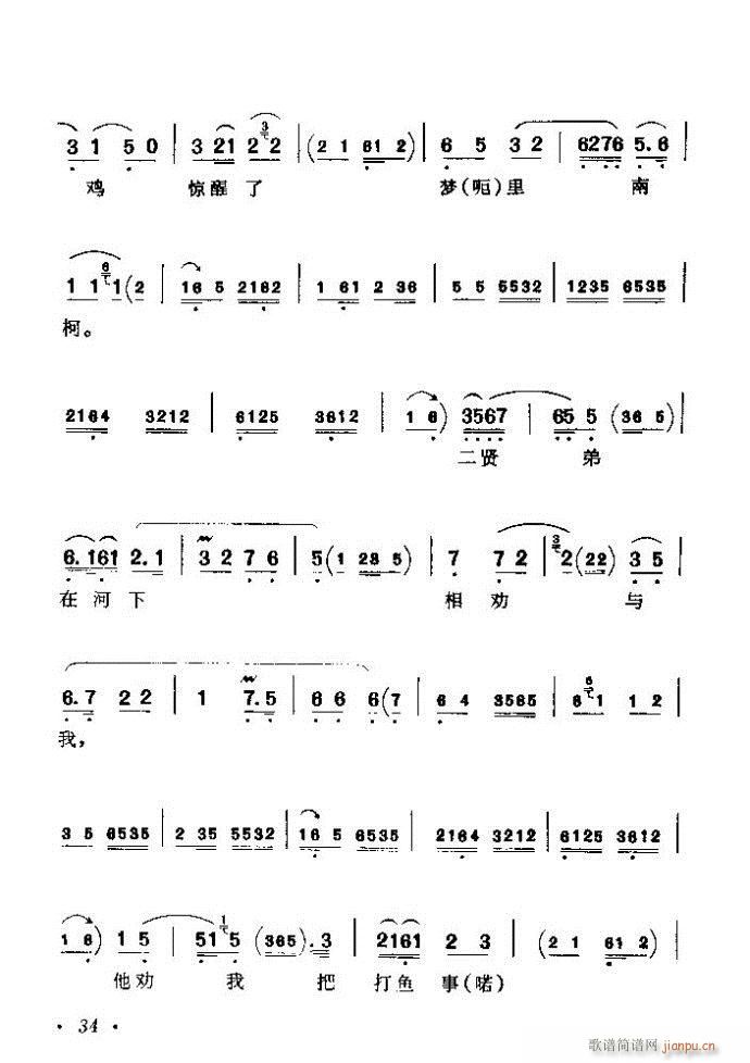 ǻx ϼ Ŀǰ 1 60(V)40