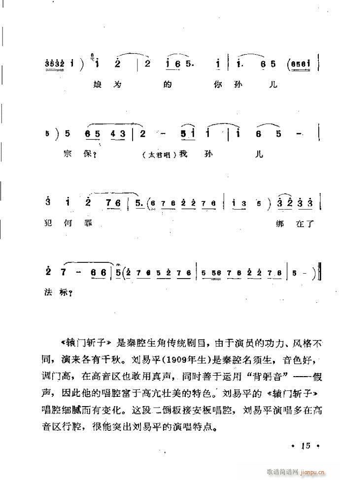 ӑy(tng)ǻx Ŀǰ1 60(ԥV)24