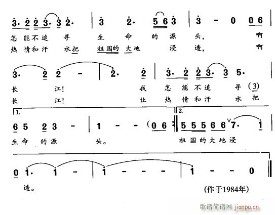 L ֪2(ָV)1