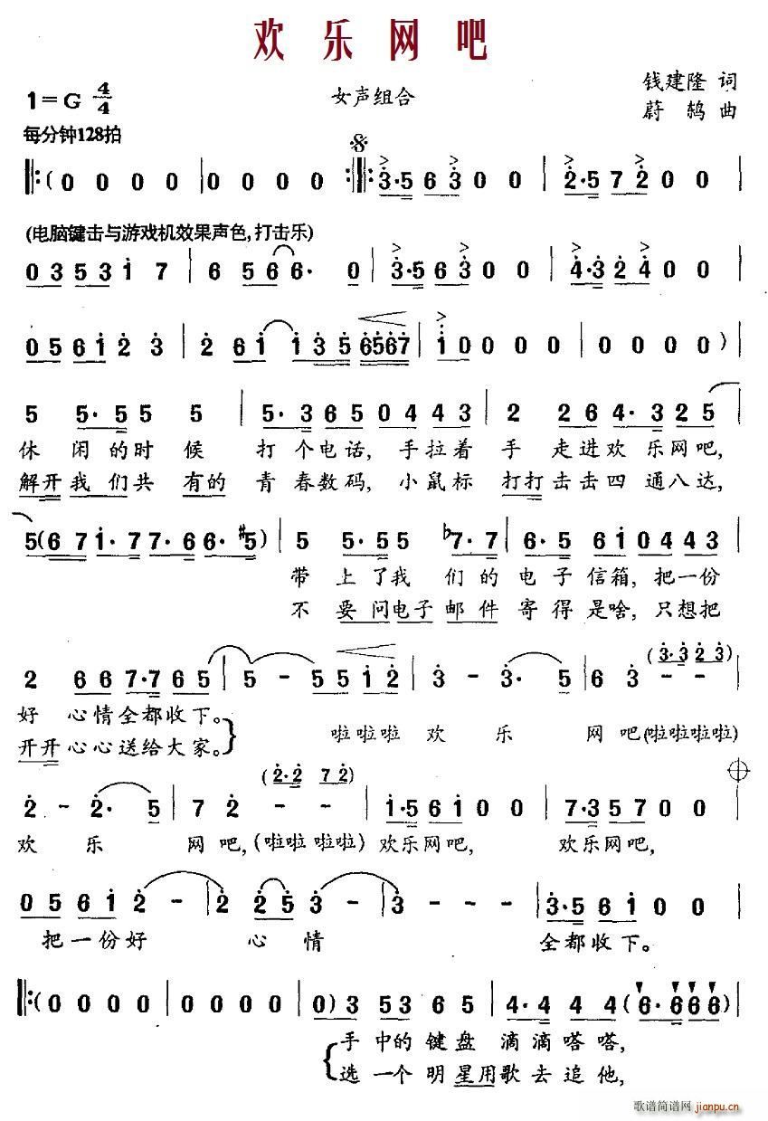 g(l)W(wng)(ָV)1