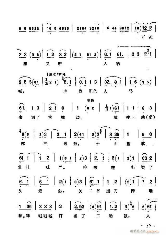 ǻx ϼ Ŀǰ 1 60(V)25