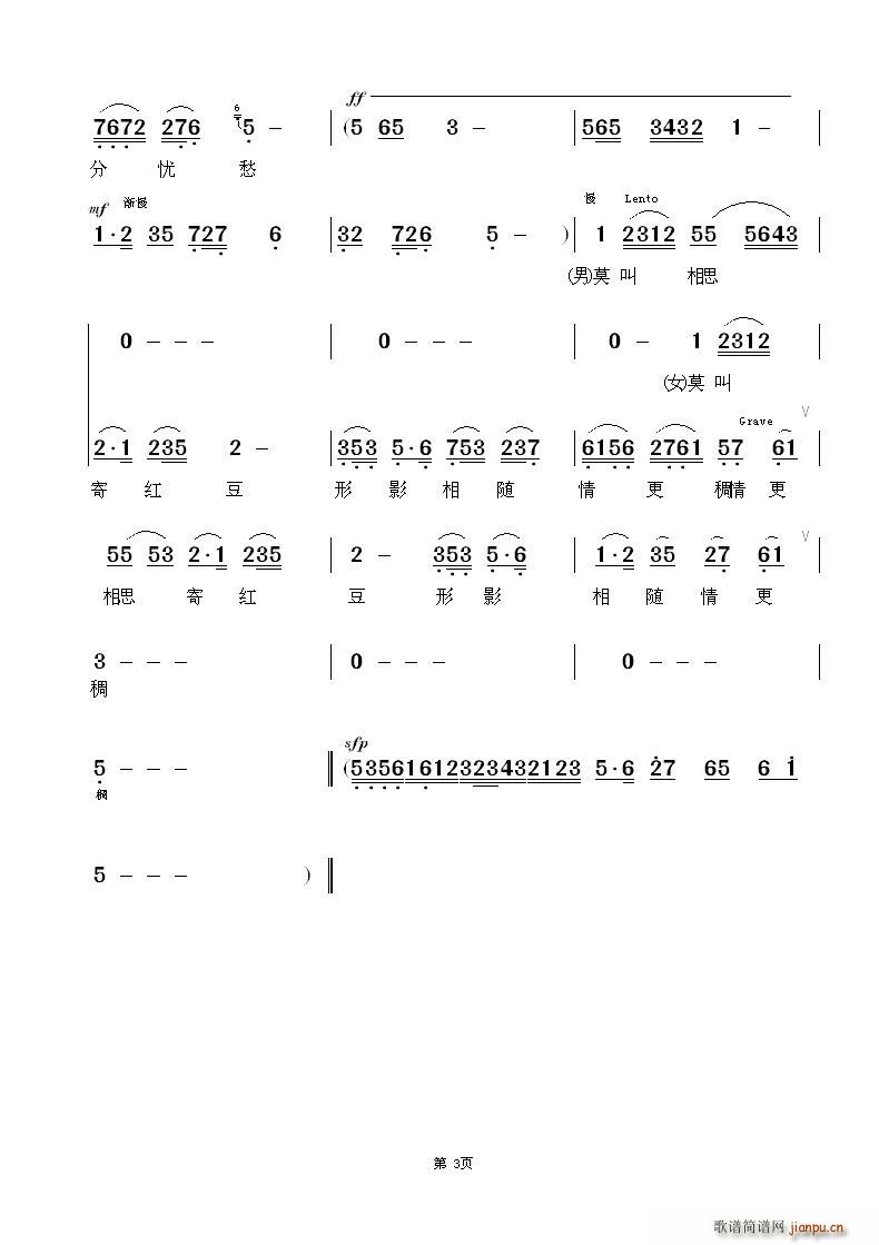 Խ e °(ԽV)3