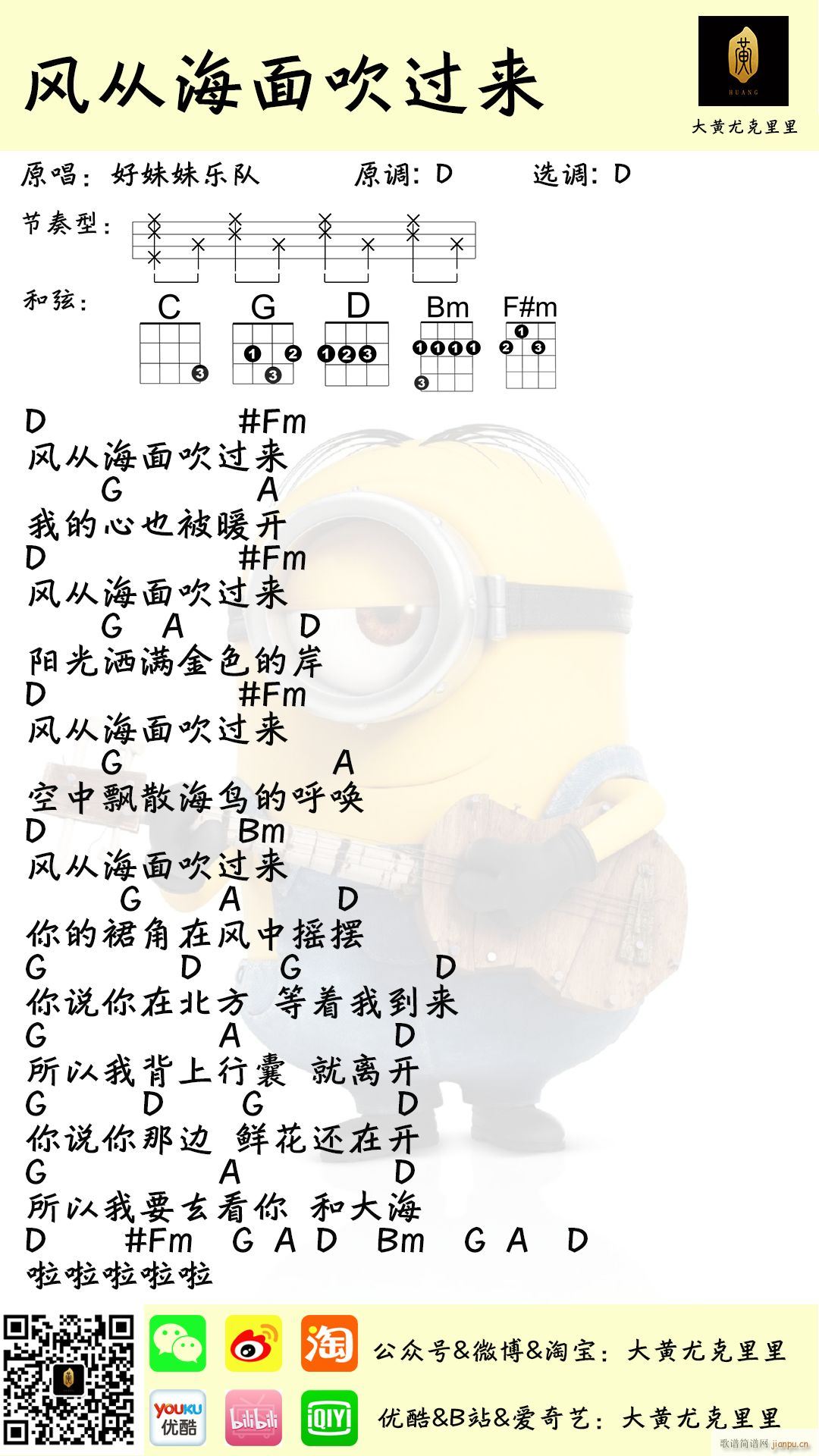 Lĺ洵^ȿV D{(ʮּ)1