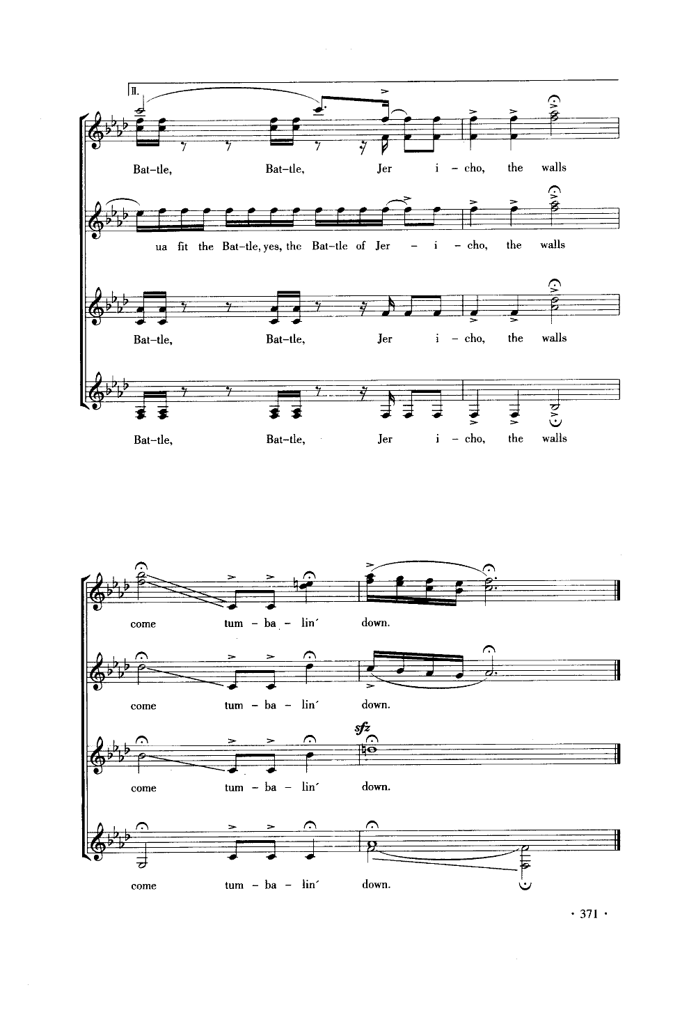 ֮(V)7