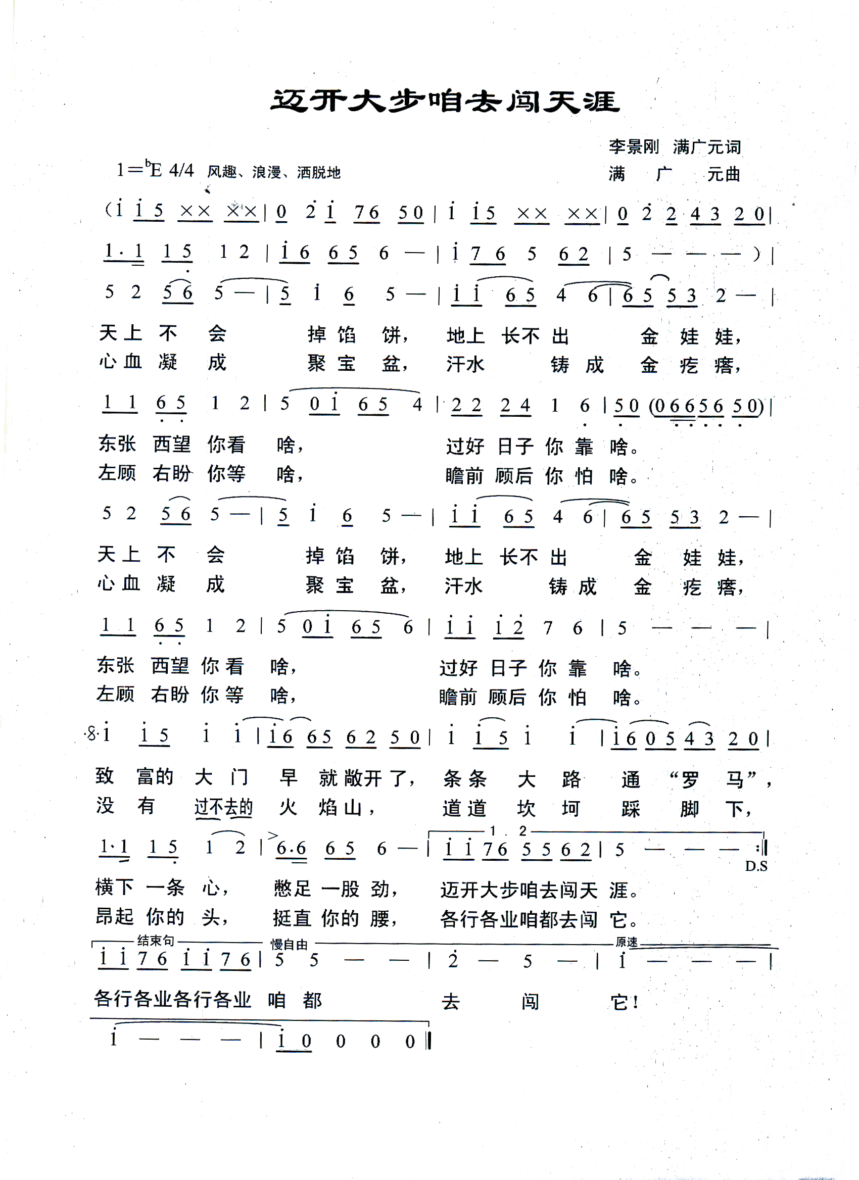 ~_ȥ(chung)(ָV)1