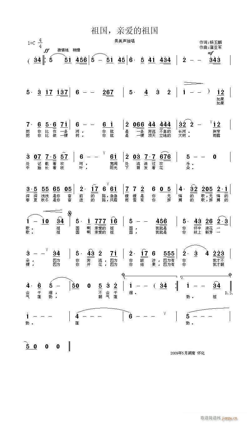 (gu)H(i)(gu)(ָV)1