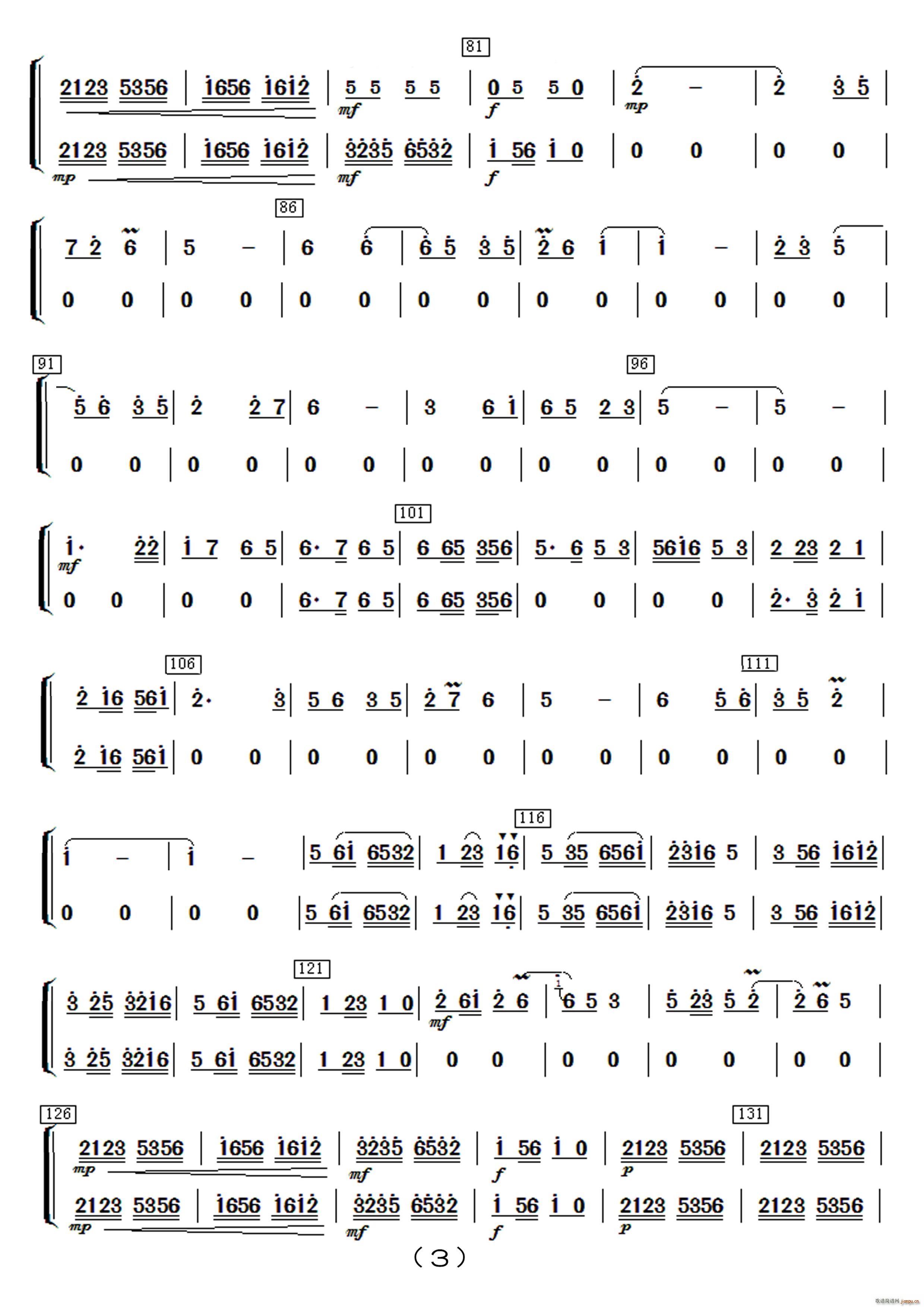 ̫ (l)(V)27
