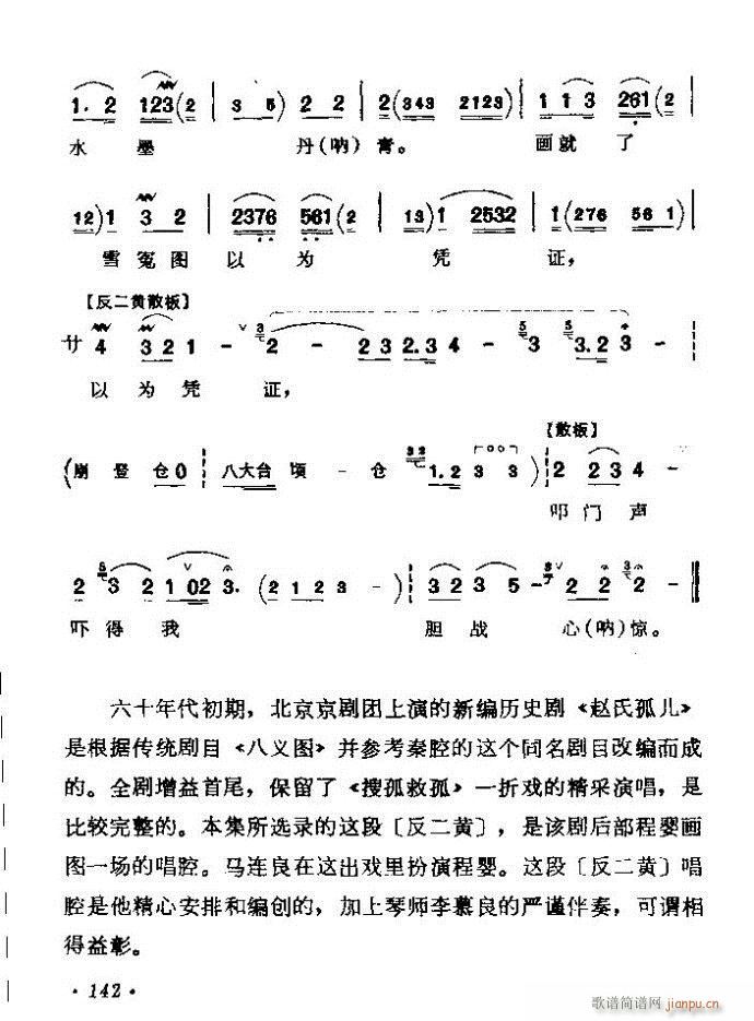 ǻx ϼ 121 180(V)22