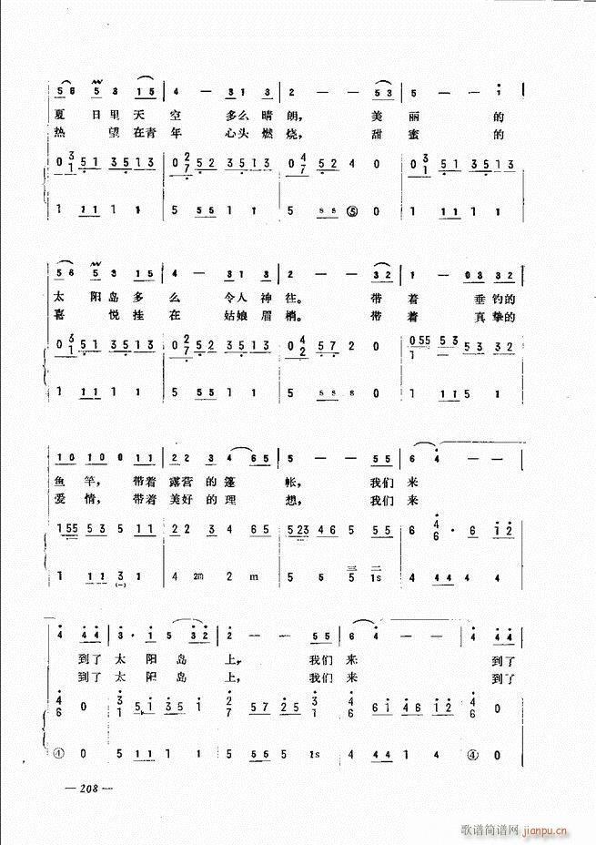 L(fng)ٺӛV̳ 181 240(L(fng)V)28