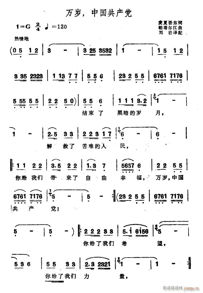 fq Їa(chn)h(ָV)1