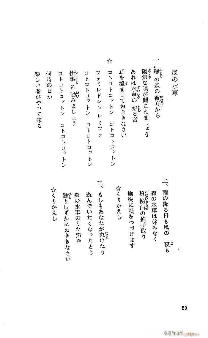 ɭˮ܇ Bg(ʮּ)3
