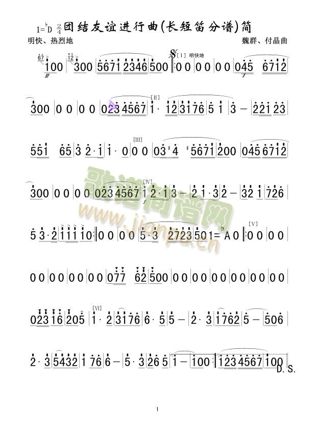 FY(ji)xM܊V(ѺV)1