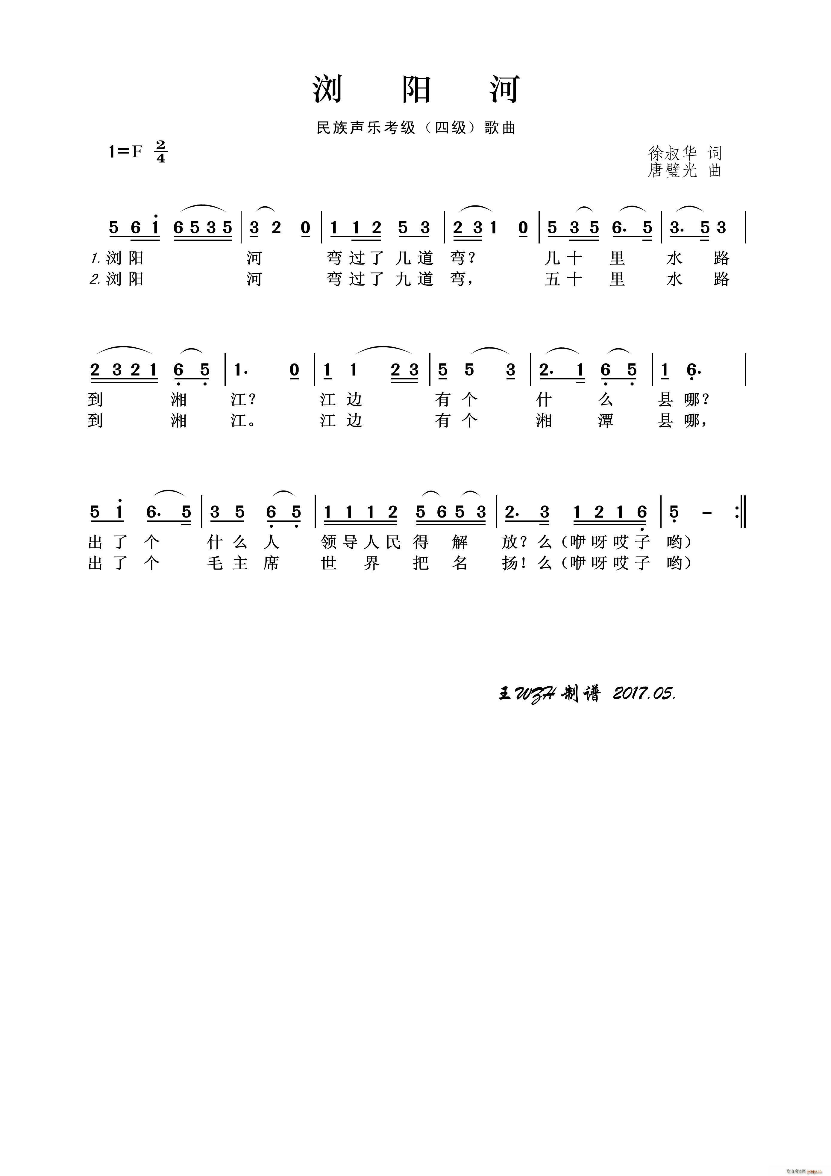 g(yng) (l)(j)(ʮּ)1
