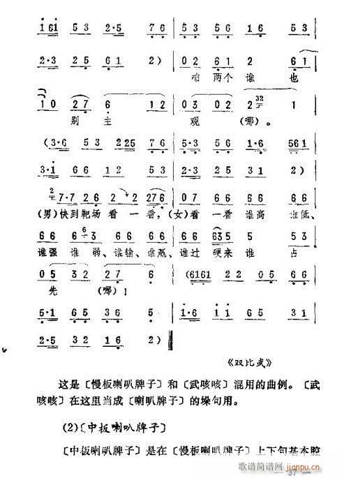 |D(zhun)(l)31-45(ʮּ)7