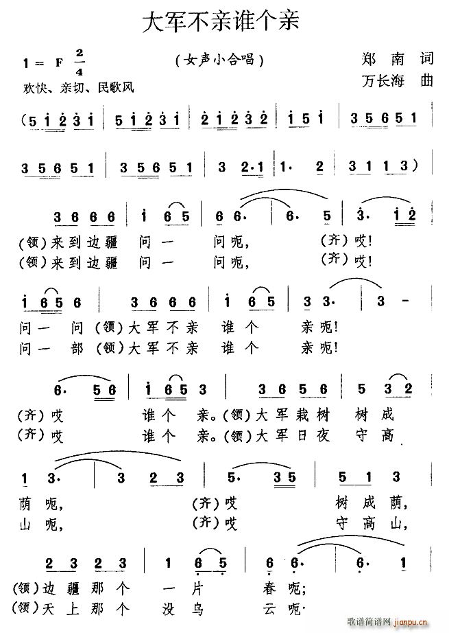 ܊HlH ŮСϳ(ϳV)1