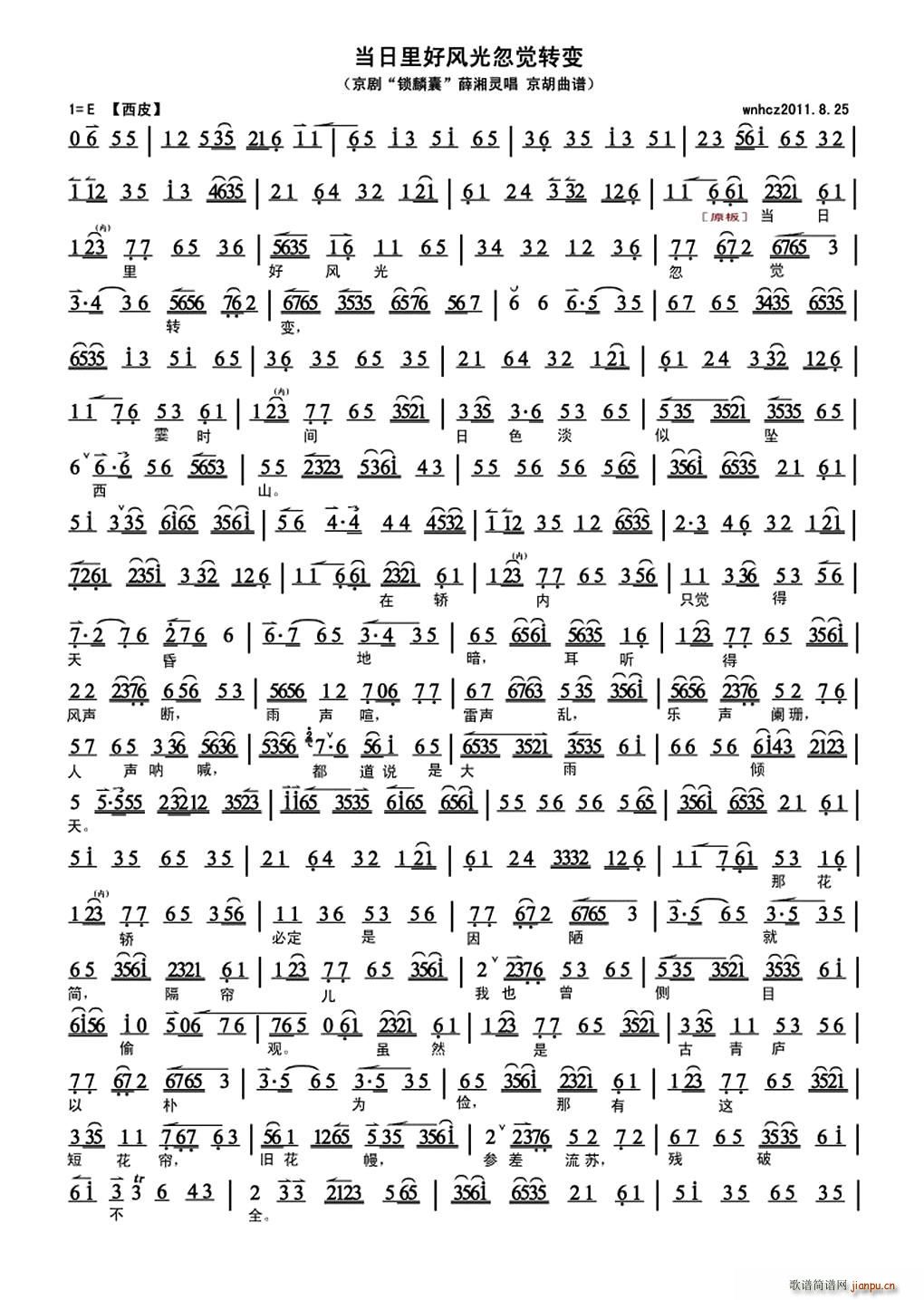 (dng)L(fng)XD(zhun)׃(ʮּ)1