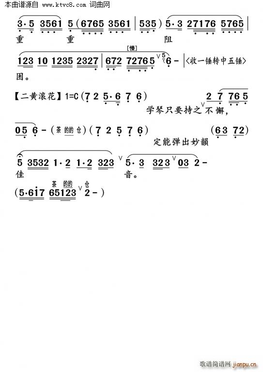 W(ָV)7