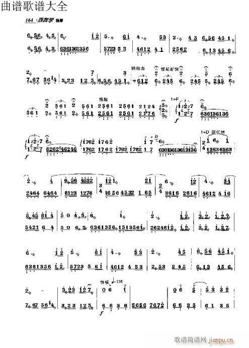 ҌW(xu)P151-170(Ź~PV)14