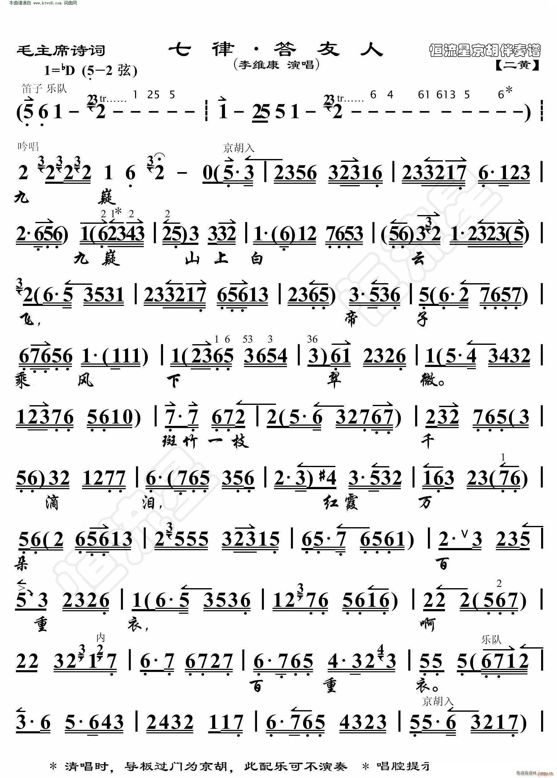   ëϯԊ~ V(V)1