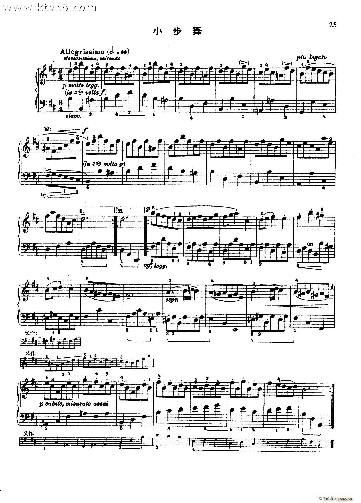 MBС{(dio) С(V)1