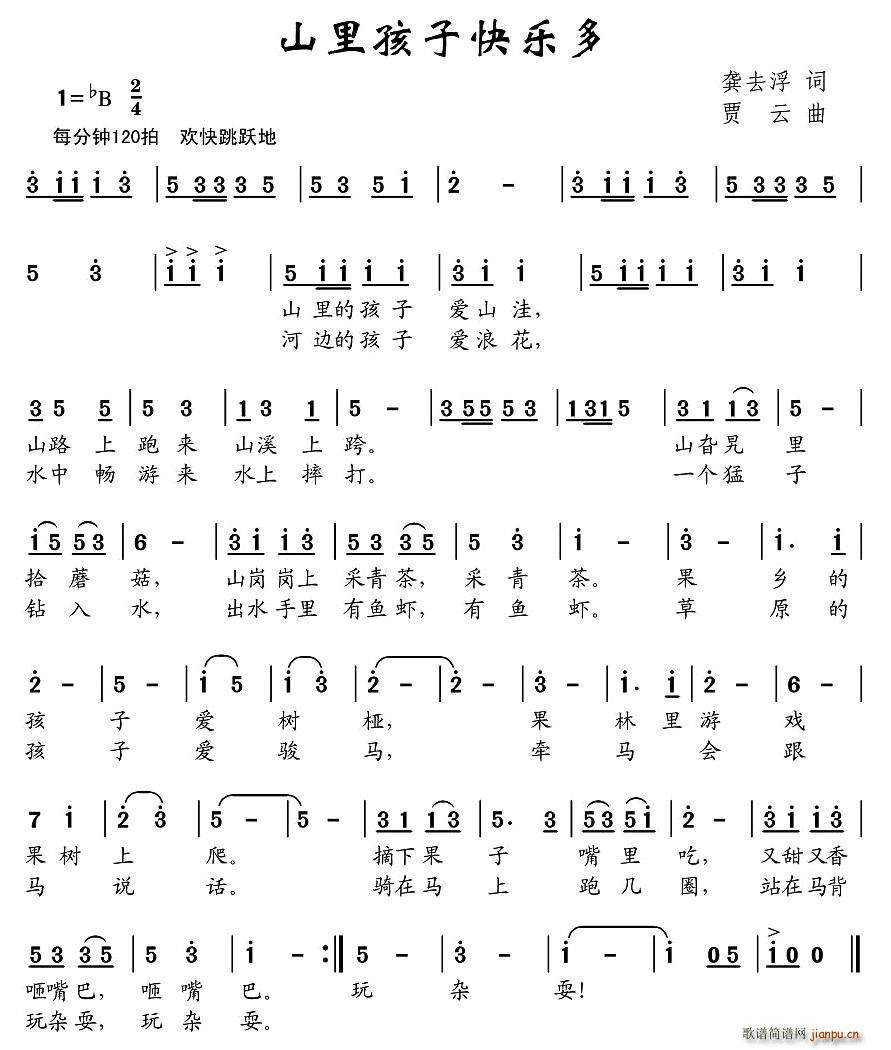 ɽﺢӿ옷(ָV)1