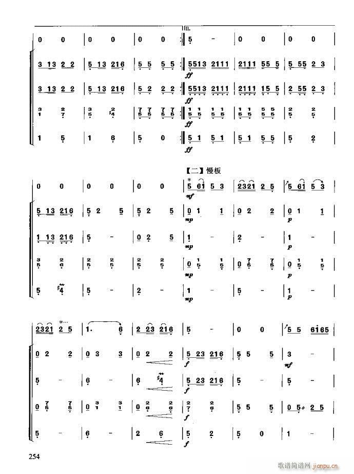 c(x)241-280(ʮּ)14