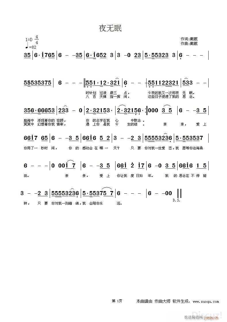 ҹo(ָV)1