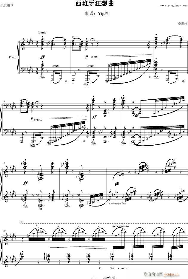 (V)1
