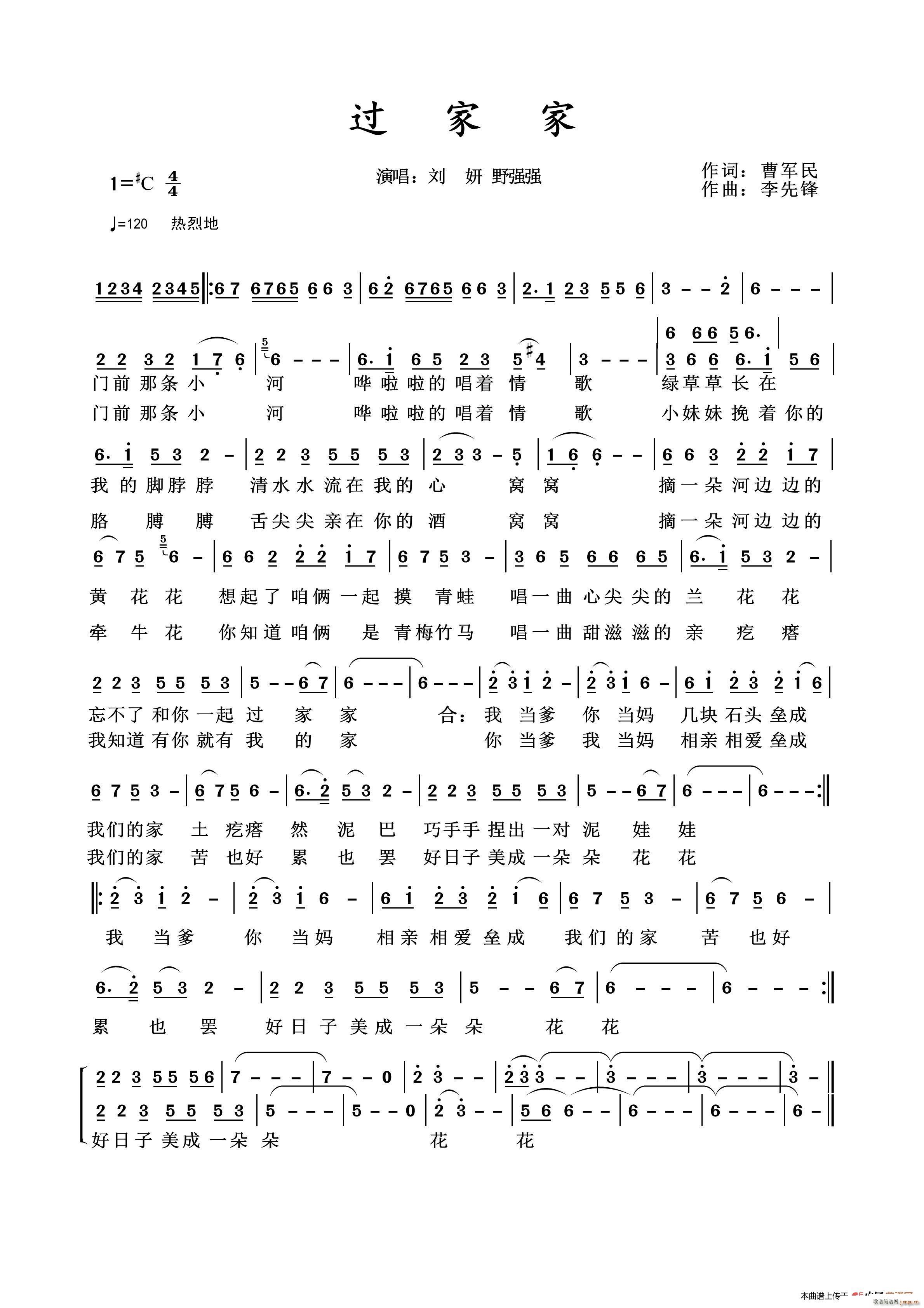 ^Ҽ Ұ(qing)(qing)(ָV)1