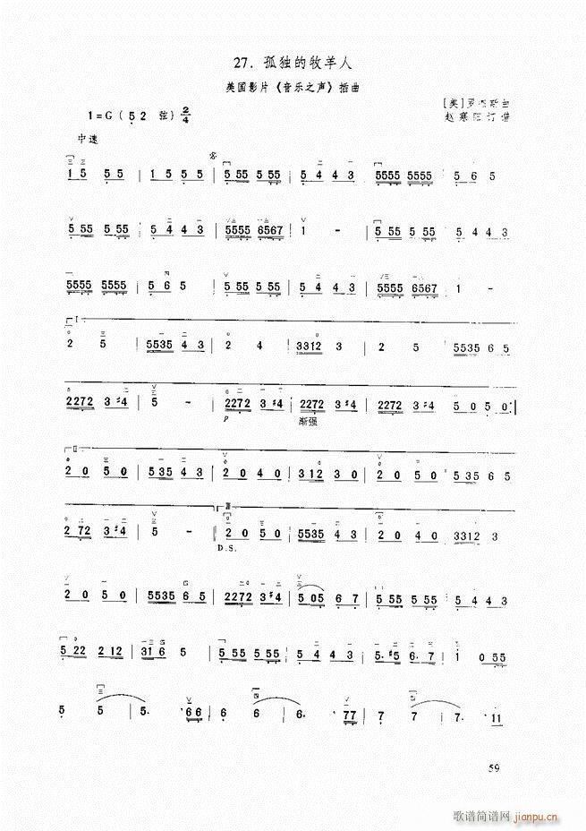 A(ch)̳ A(ch)̳ ӆĿ1 60(V)70
