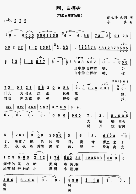 ט(ָV)1