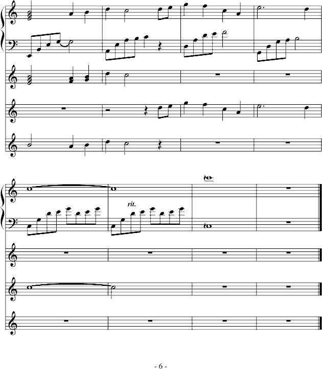 ѩ VӰ(V)6