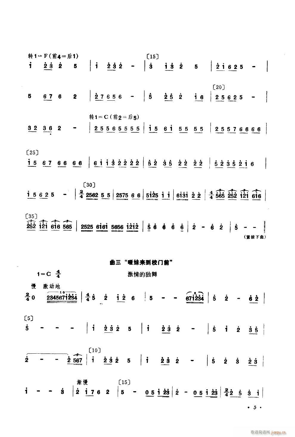 @όW(xu) 赸(ʮּ)3