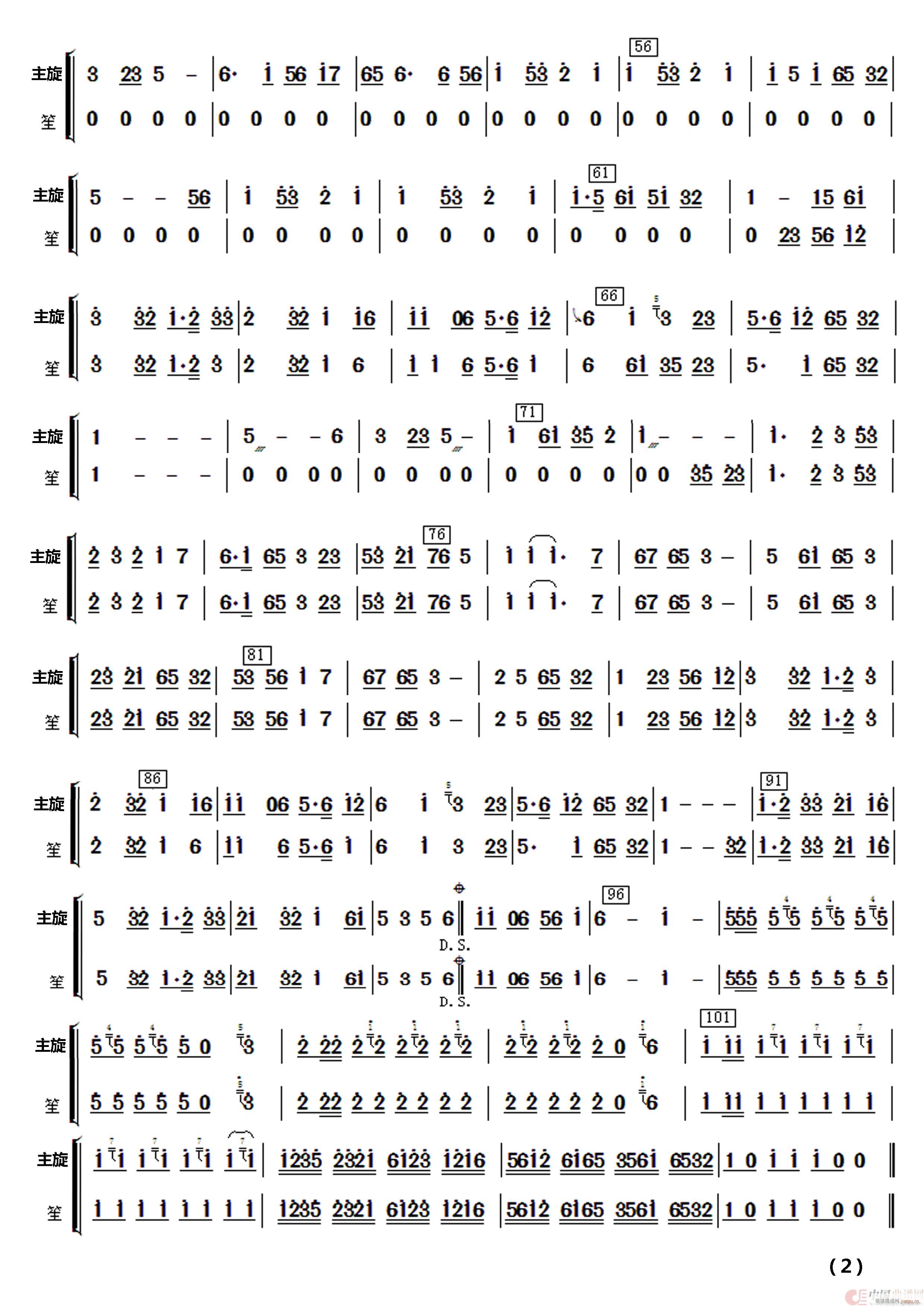 θJ 񘷺(V)23