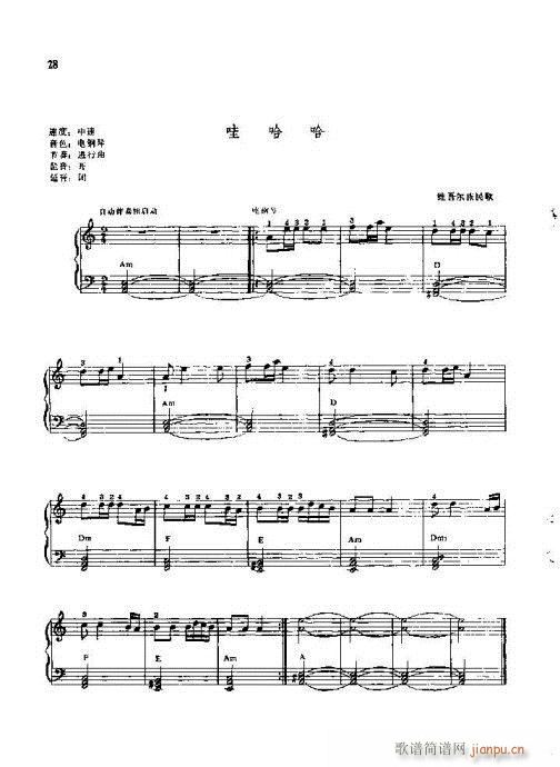 ٌý̳16-35(V)13