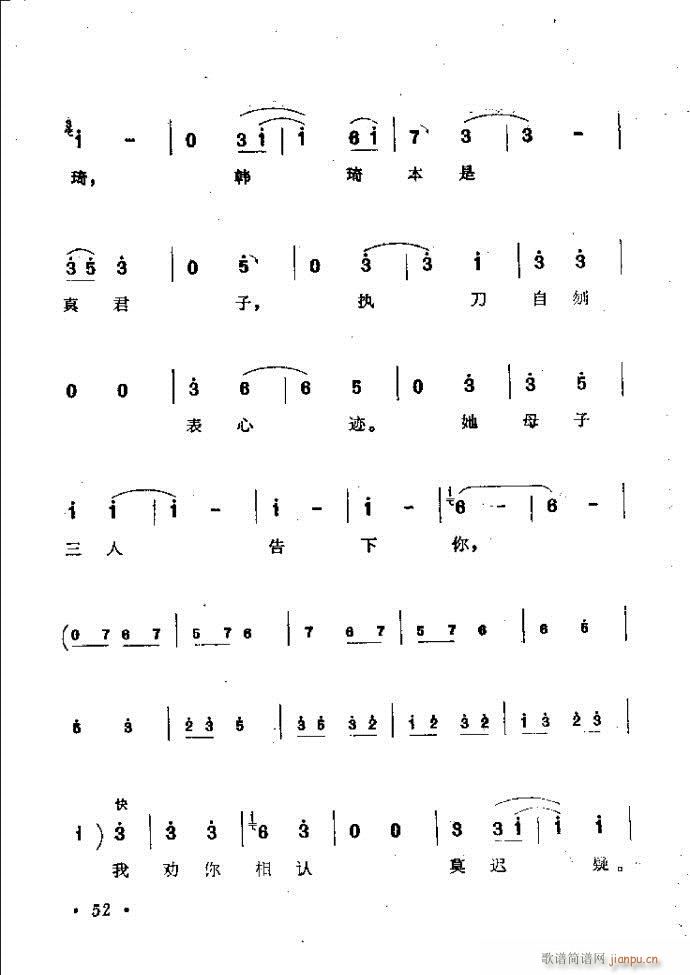 ӑy(tng)ǻx Ŀǰ1 60(ԥV)61