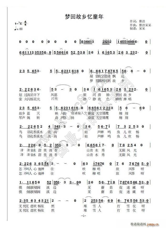 (mng)عl(xing)ͯ(ָV)1