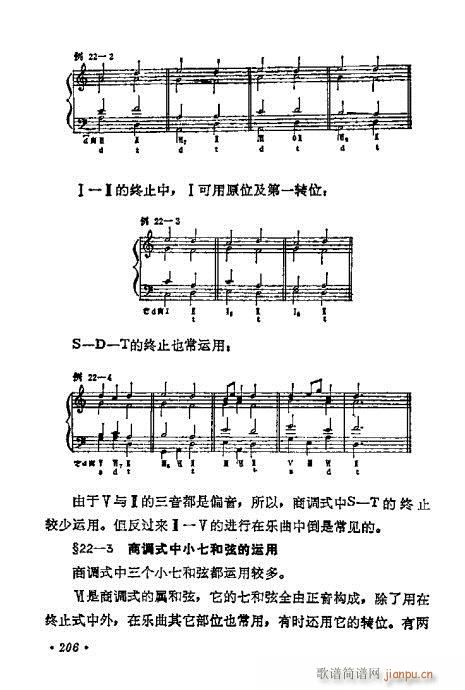 WA̳201-220(ʮּ)6