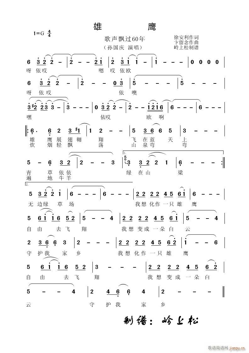  h^60 (ʮּ)1