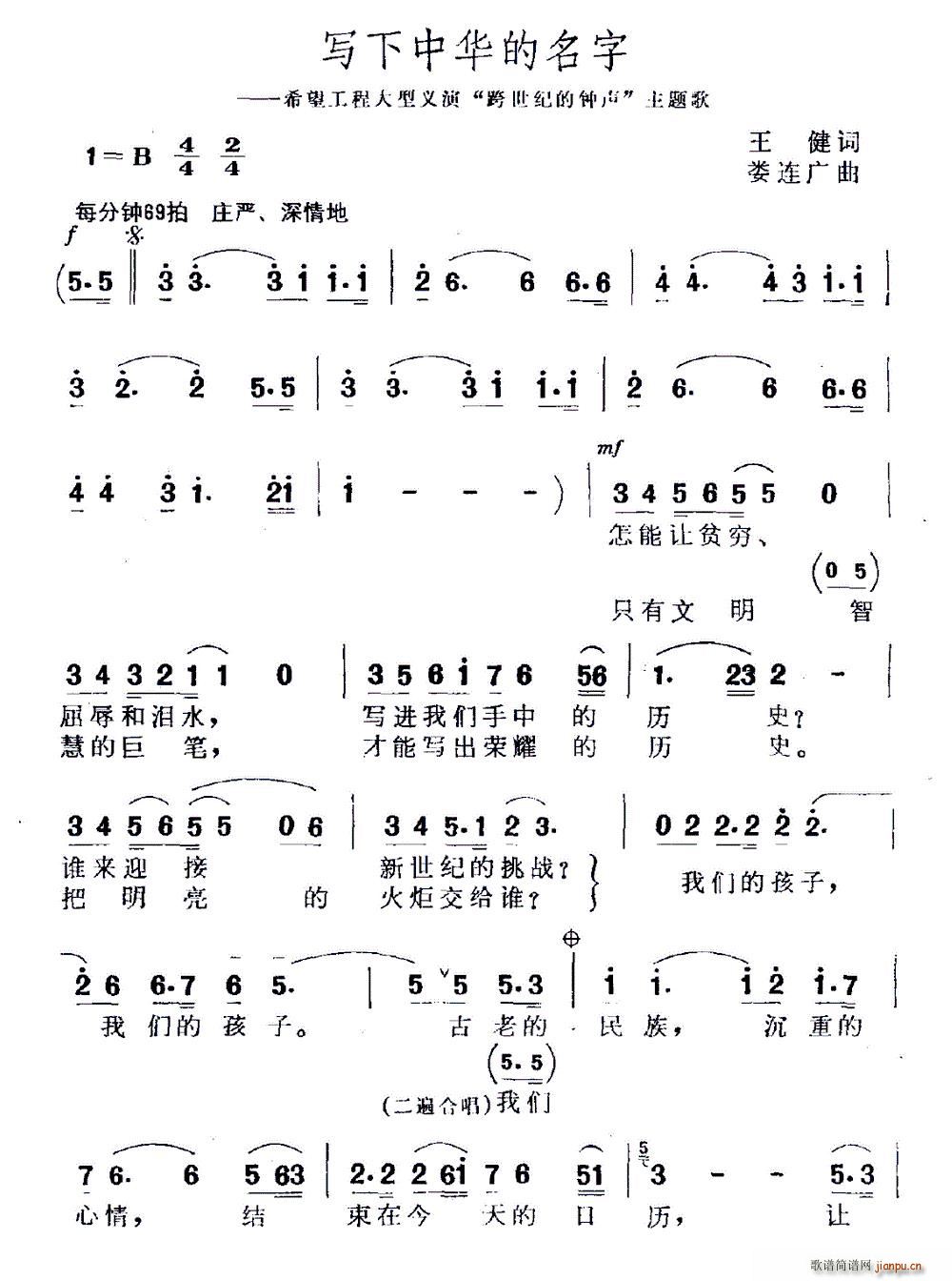 A(ָV)1