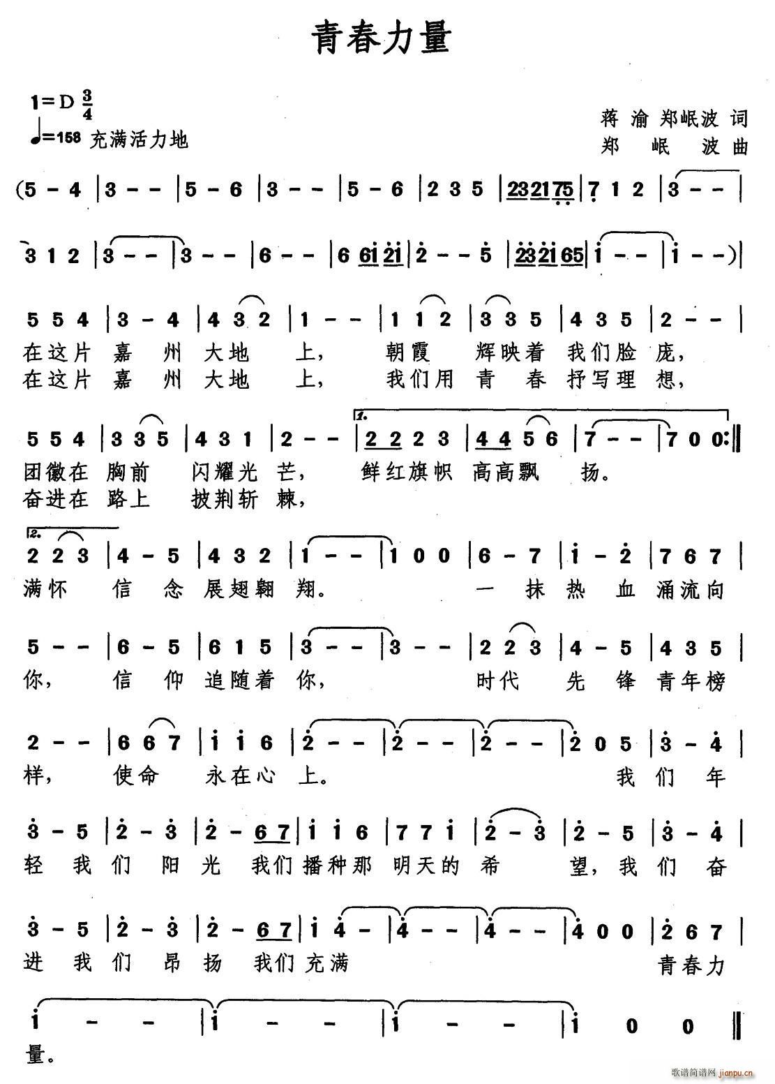 ഺ Y(ָV)1
