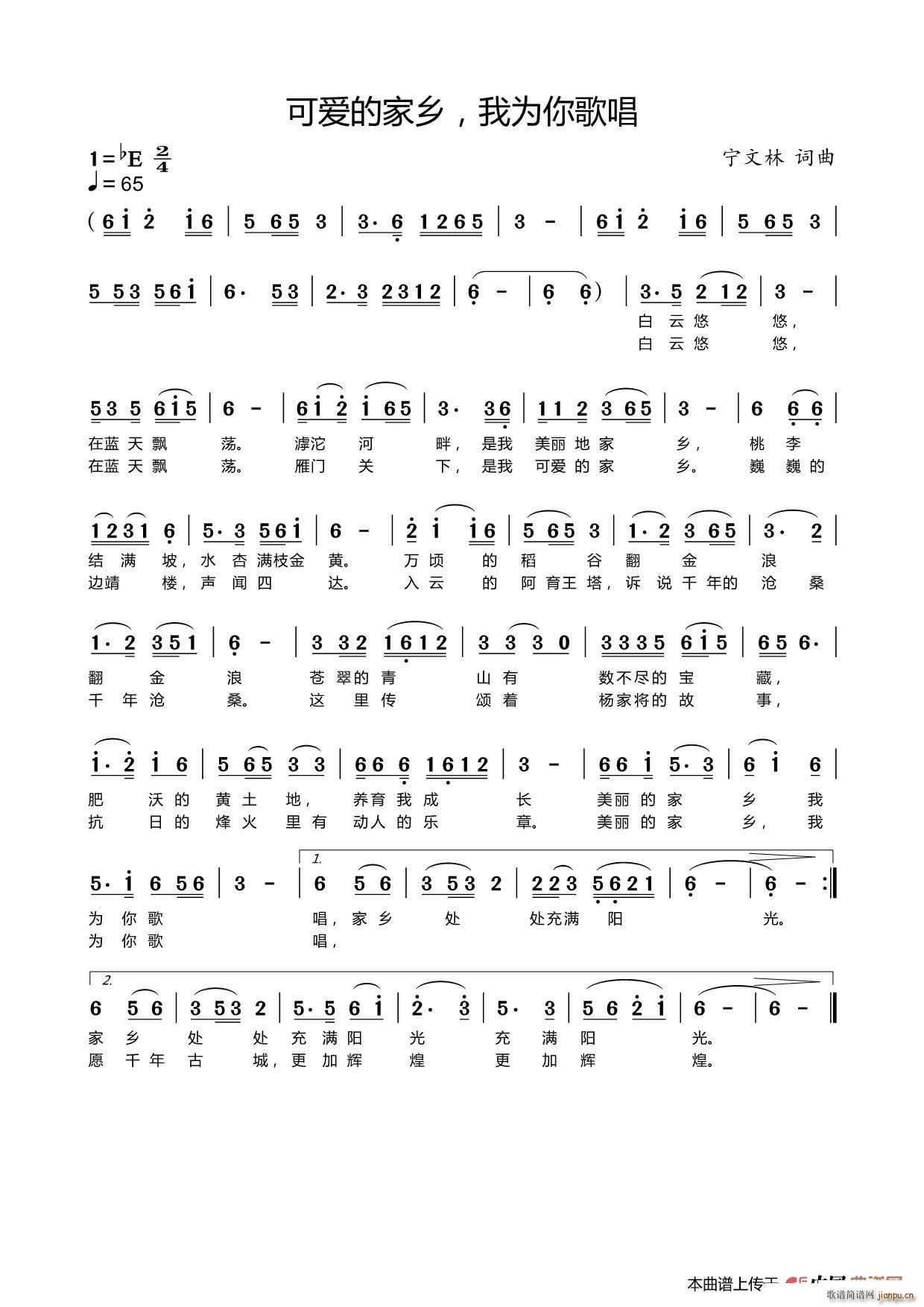 ٝҵļl(xing)(ָV)1