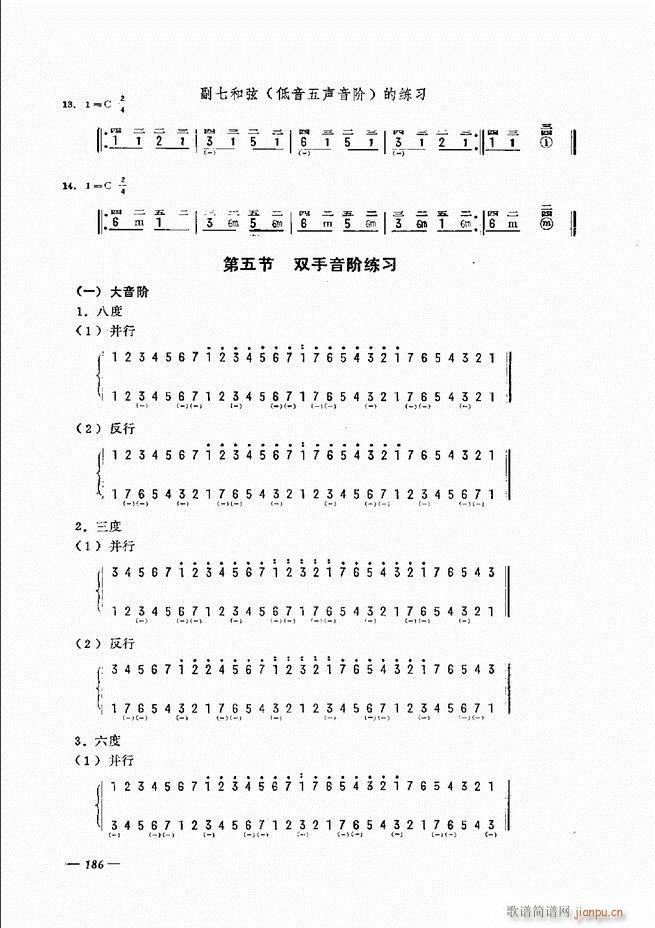 L(fng)ٺӛV̳ 181 240(L(fng)V)6
