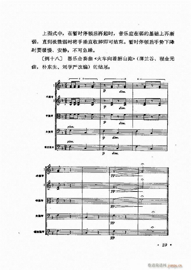 (l)(du)ָ] Ŀǰ 1 60(ʮּ)32